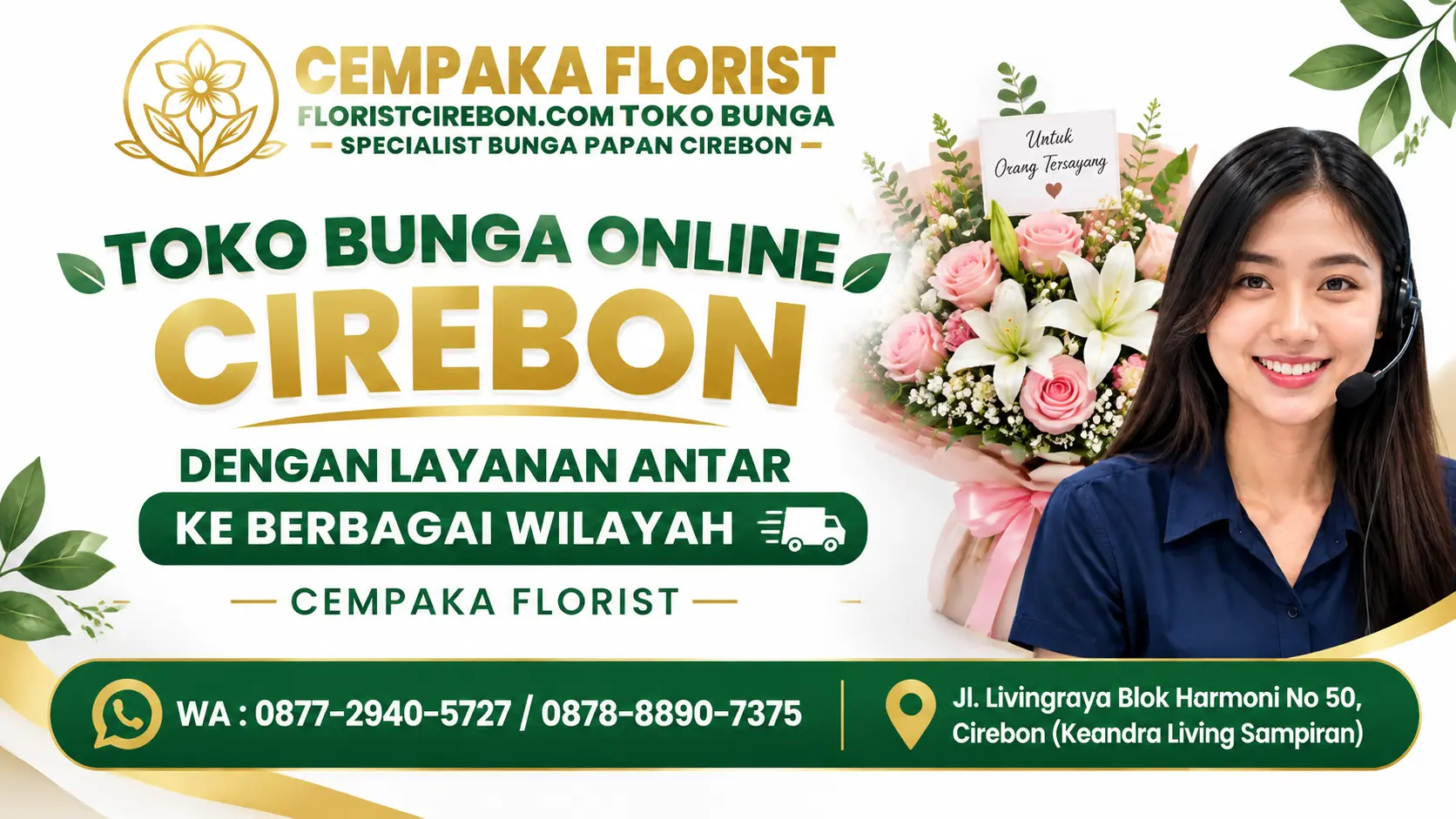 TOKO BUNGA ONLINE CIREBON DENGAN LAYANAN ANTAR KE BERBAGAI WILAYAH 2 toko-bunga-cirebon32